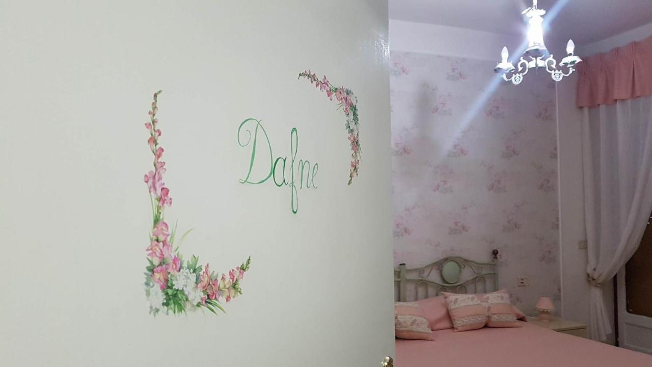 B&B Kalinikta Ашеа Экстерьер фото